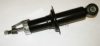 ASHUKI S620-73I Shock Absorber